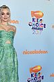 dove-kcas