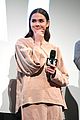 maia-sxsw