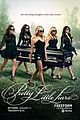 pll-script