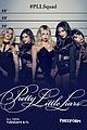 pll-script
