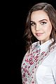 bailee-build
