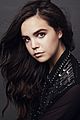 bailee-int