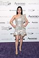 emeraude-shimmer