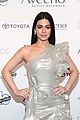 emeraude-shimmer