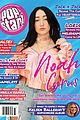 noah-popstar