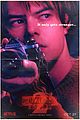 stranger2-posters