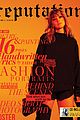 swift-mag