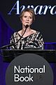 hathaway-bookawards