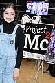 project-steam
