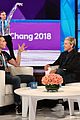 adam-ellen