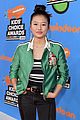 chavis-kcas