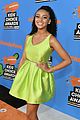 knight-kcas