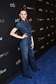 riverdale-paley