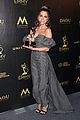 dove-emmywin