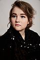 millicent-facts