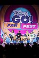 bunkd-gofan