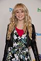 bunkd-gofan