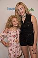 bunkd-gofan