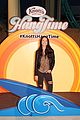 daniella-hangtime