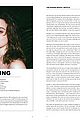 king-firstsight