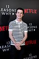 13rw-fyc