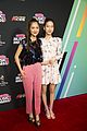 biz-rdmas