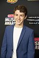 biz-rdmas