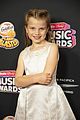 biz-rdmas