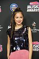 biz-rdmas