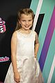 biz-rdmas