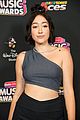 cyrus-rdmas