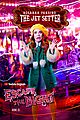 escape-trailer