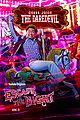 escape-trailer
