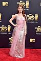 madelaine-mtv