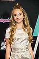 nicole-rdmas