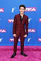 asher-vmas