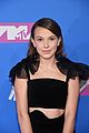 brown-vmas