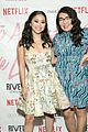 lana-premiere
