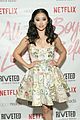 lana-premiere