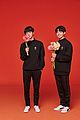 bts-pumas
