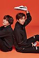 bts-pumas