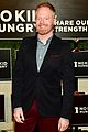 hyland-nokidhungry