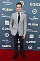 robinson-glsen