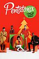 ptx-sirius