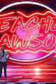 agt-details