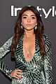 hyland-instyle
