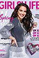 lilimar-gl