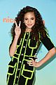 cousins-kcas