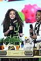 cousins-kcas
