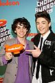 shazam-kcas